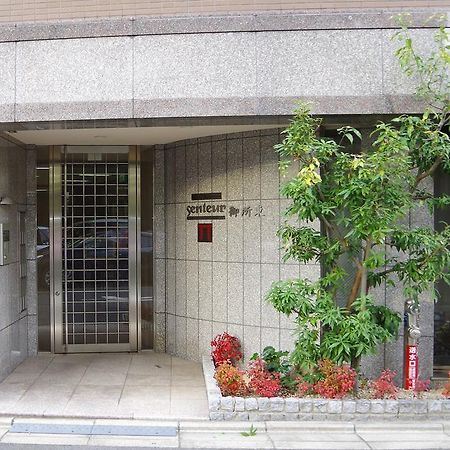 Kyonoya Senteur Goshohigashi Apartment Kyoto Ngoại thất bức ảnh